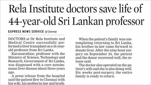 Media Coverage of Sri Lankan Professor undergoing Liver Transplant amid Covid Lockdown at Rela Institute